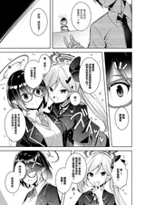 第 4 頁