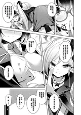 第 6 頁