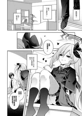 第 7 頁