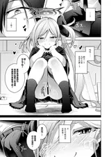 第 8 頁