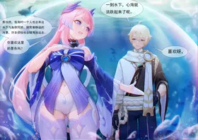第 5 頁