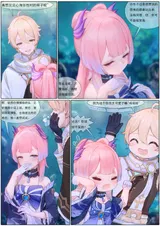 第 7 頁