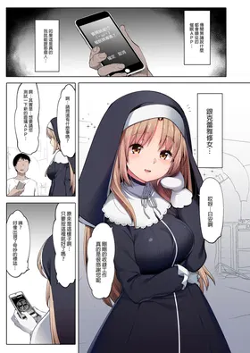 第 5 頁