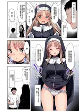 第 6 頁