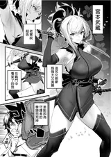 第 3 頁