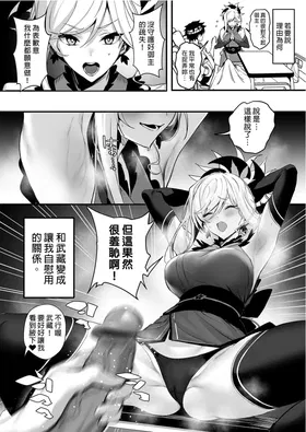 第 4 頁