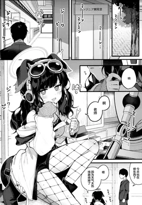 第 4 頁