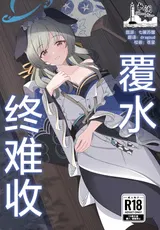 第 1 頁