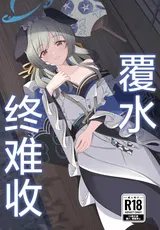 第 2 頁