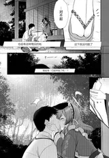 第 7 頁