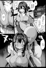 第 4 頁