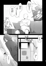 第 3 頁
