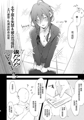 第 4 頁