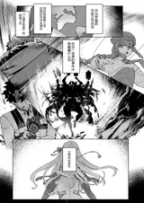 第 5 頁