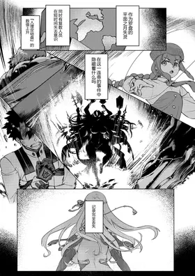 第 5 頁