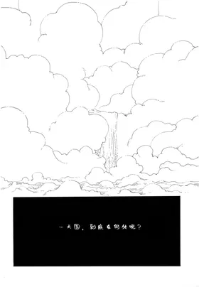 第 3 頁
