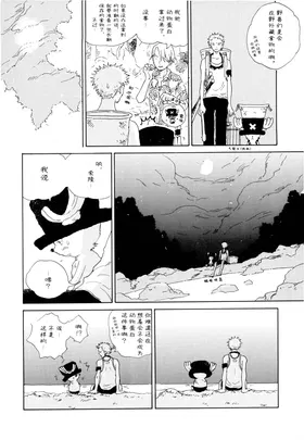 第 5 頁