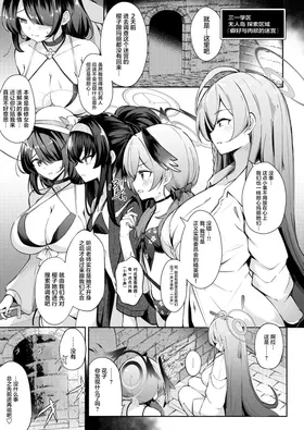 第 2 頁