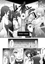 第 5 頁