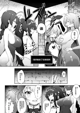 第 5 頁