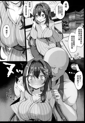 第 4 頁