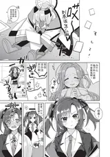 第 4 頁