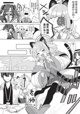 第 5 頁