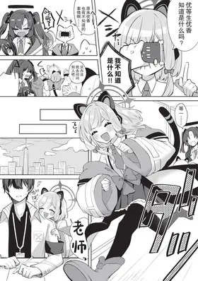 第 5 頁