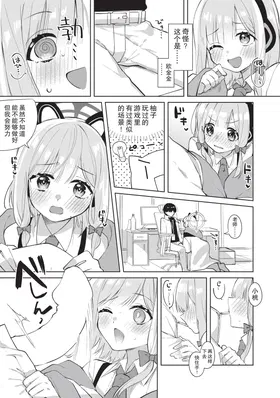 第 7 頁
