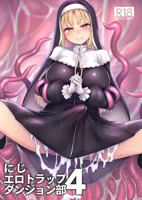 第 2 頁