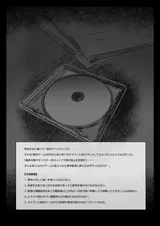 第 4 頁