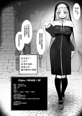 第 6 頁