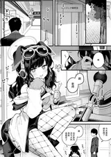 第 5 頁
