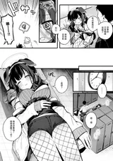 第 7 頁