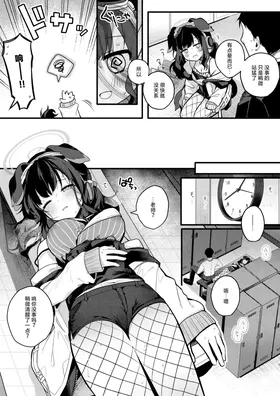 第 7 頁
