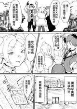第 4 頁