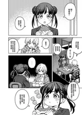 第 4 頁