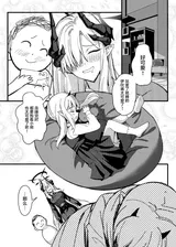 第 3 頁