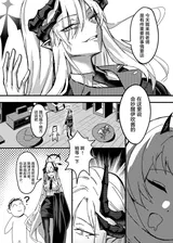 第 4 頁
