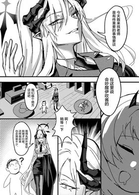 第 4 頁