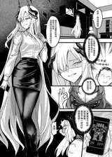 第 5 頁