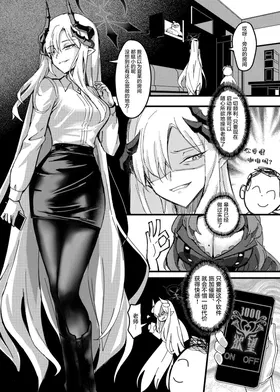 第 5 頁