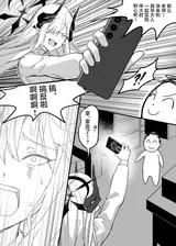 第 6 頁