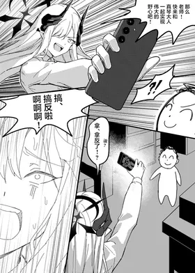 第 6 頁