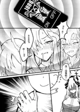第 7 頁