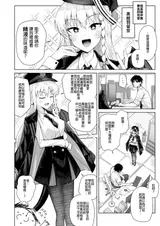 第 4 頁