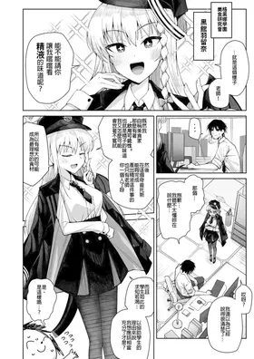 第 4 頁