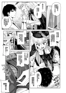 第 5 頁