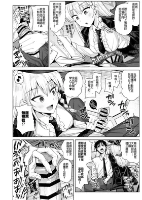 第 6 頁