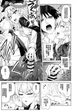 第 7 頁